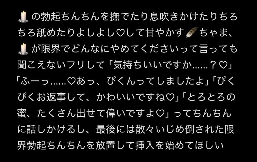 ラヴィ tweet media