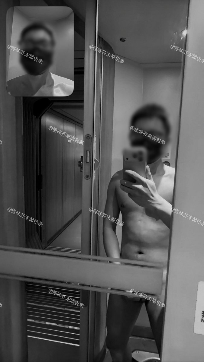 怪味芥末面包条 tweet media