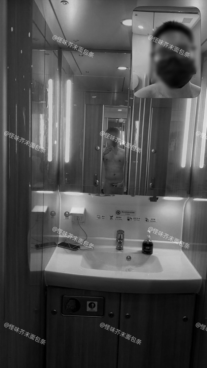 怪味芥末面包条 tweet media