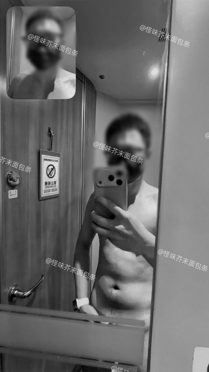 怪味芥末面包条 tweet media