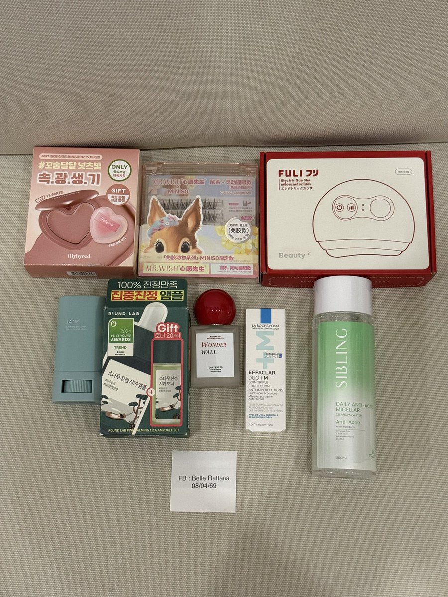 —𝐛𝐮𝐛𝐛𝐥𝐞 ส่งต่อ /รับหิ้ว ꕀ พรี everything ! tweet media