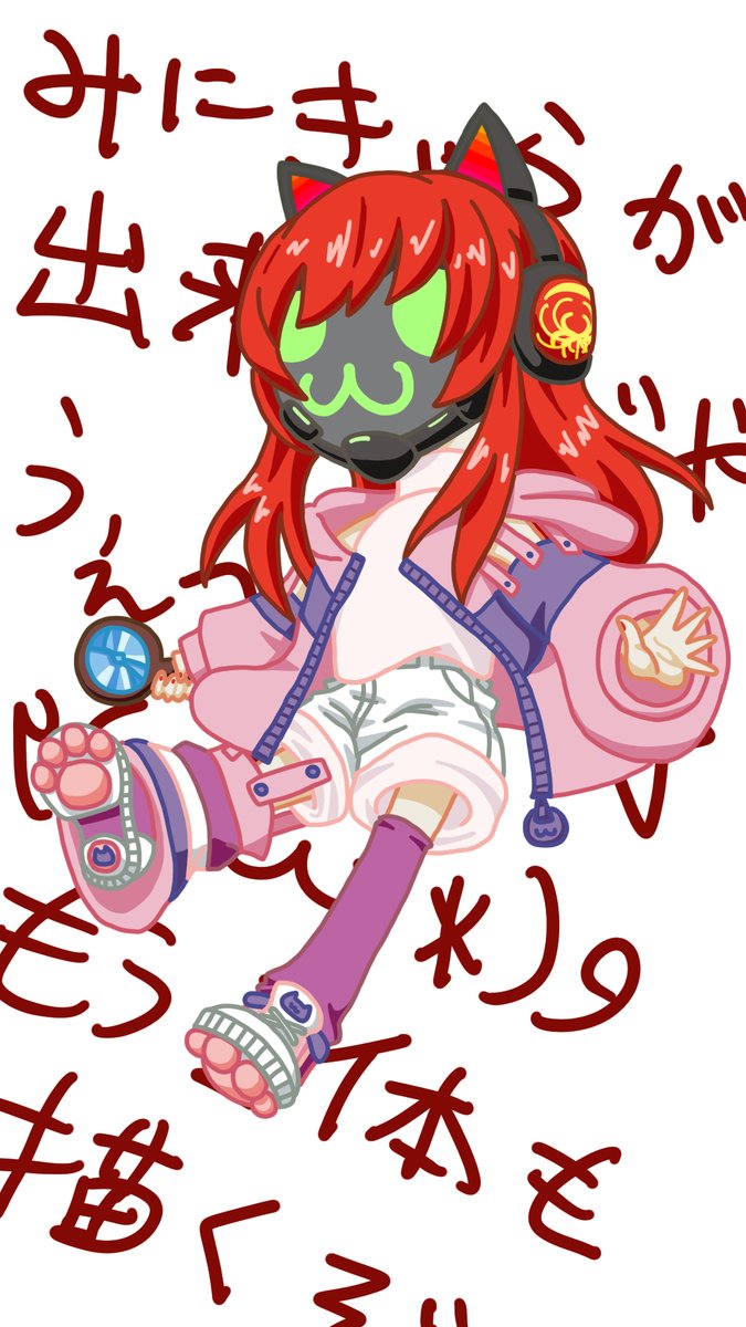 ASRAmona tweet media