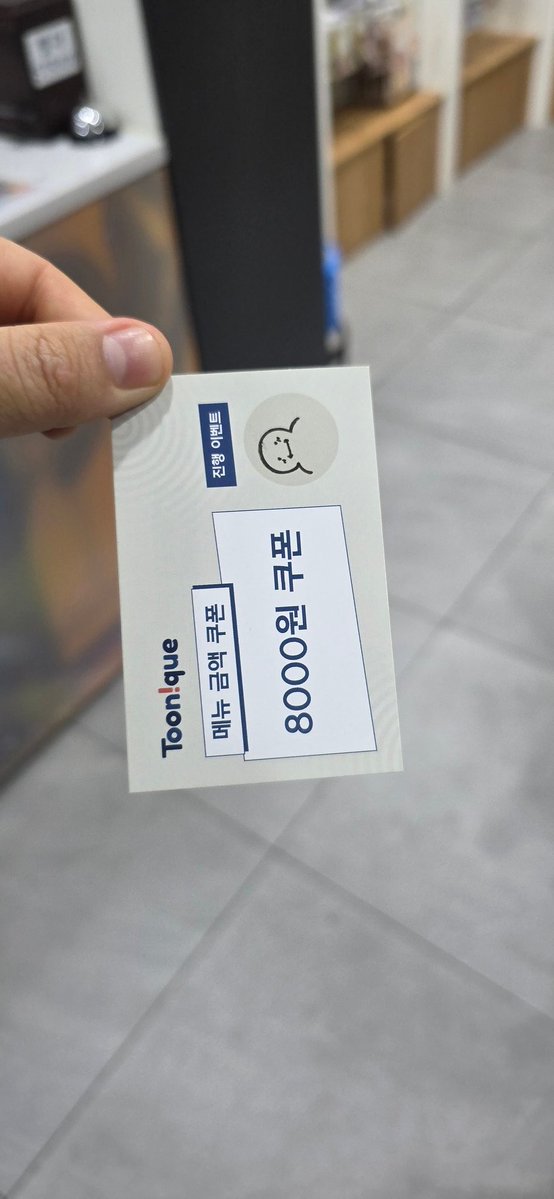 리이츠or리아 계정이 망해서 여기로 옮겼습니다 tweet media