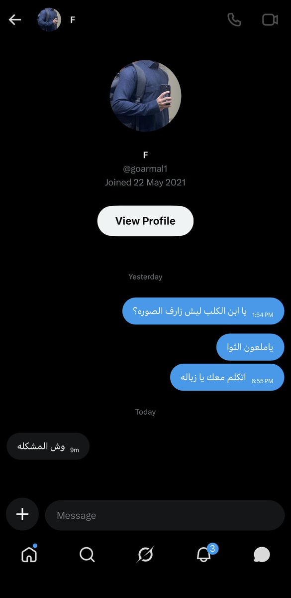 سعود tweet media