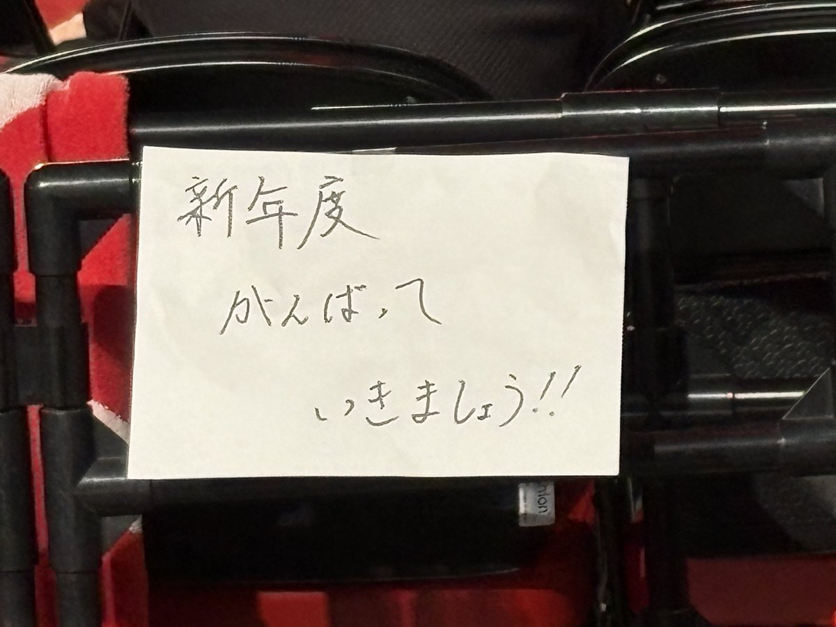 ✈️しょん tweet media