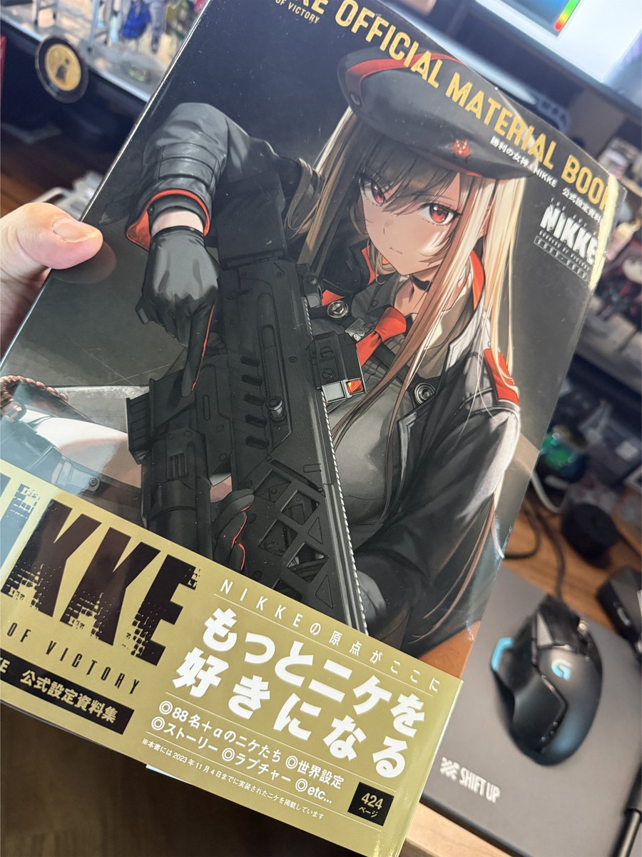 MAR10/マリオです!/전국 온,오프라인 서점 SF캐릭터드로잉 발매 중 tweet media