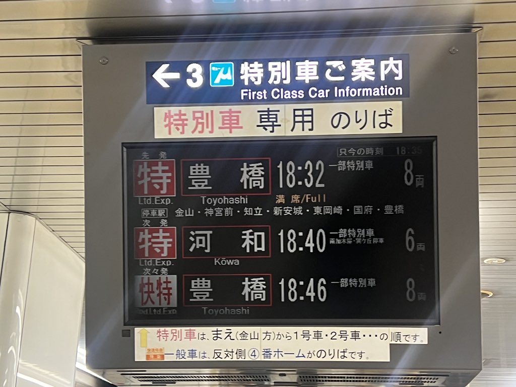 みつみん tweet media