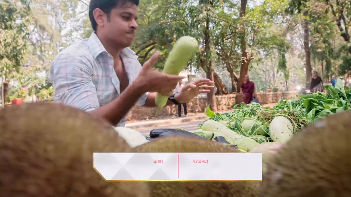 driedpetrichor's tweet image. Use of bottleguard as a prop 🧿💕
#MrAndMrsParshuram #NeilBhatt