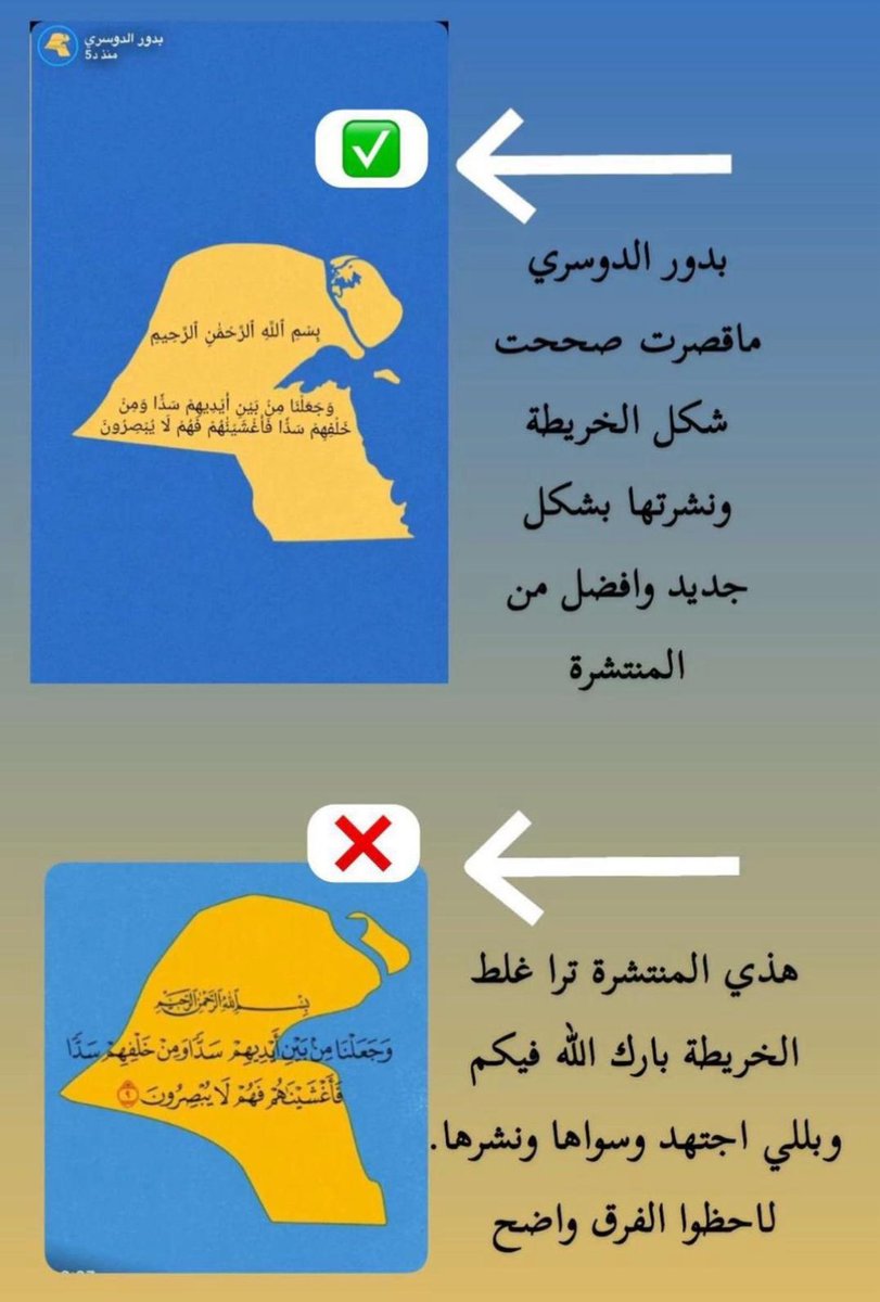 🔻Ahmed Mohamed . Costing account. tweet media