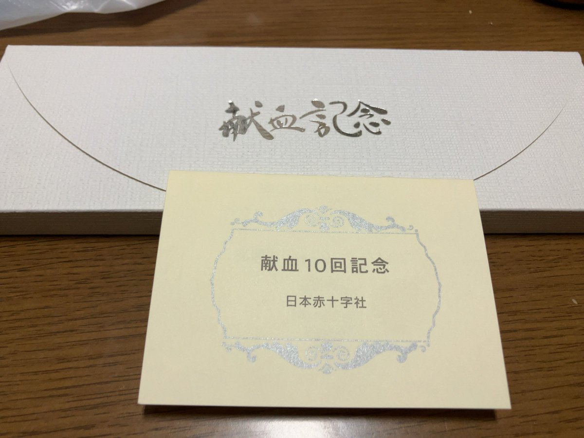 ふなみ tweet media