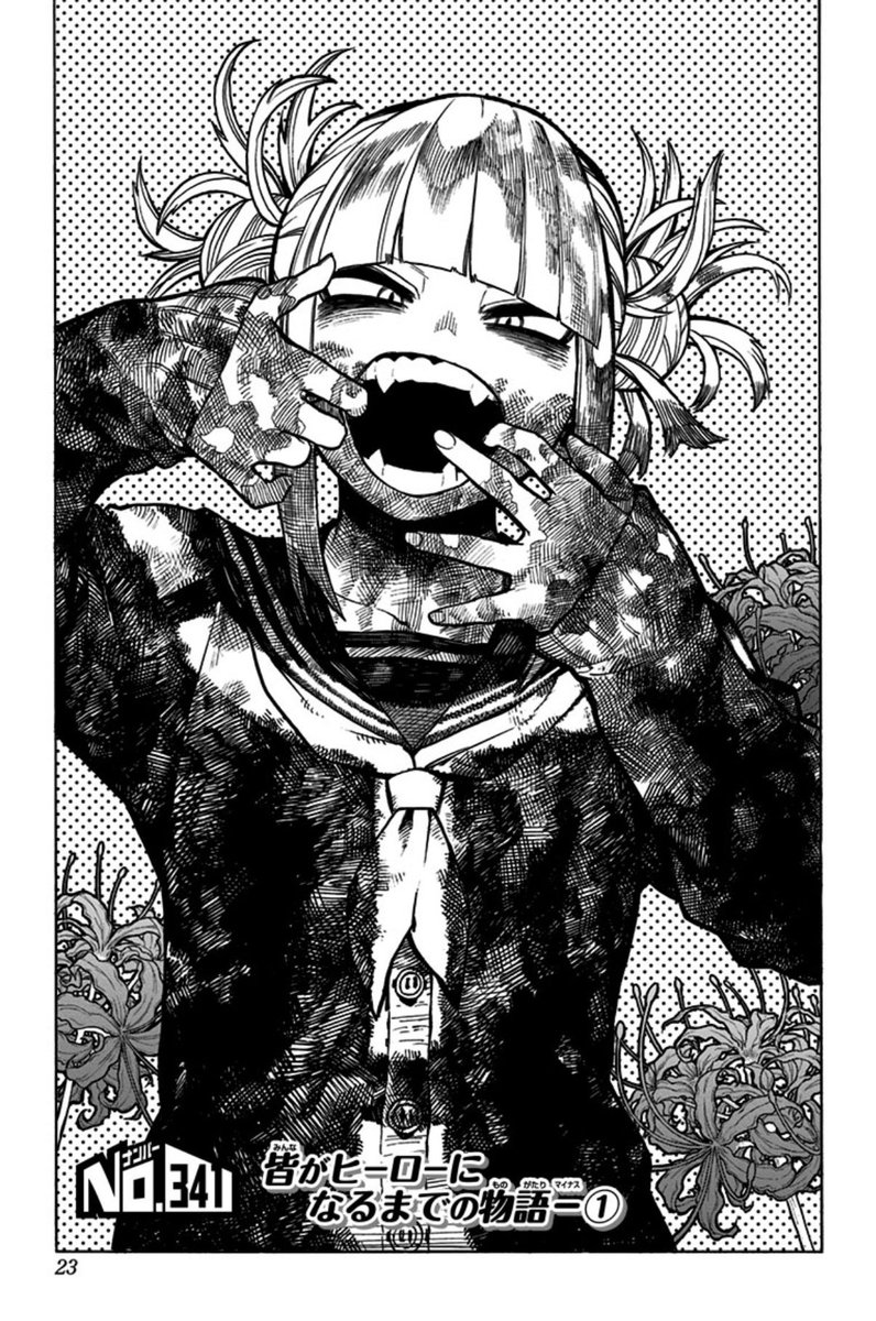 緋色いずみ tweet media