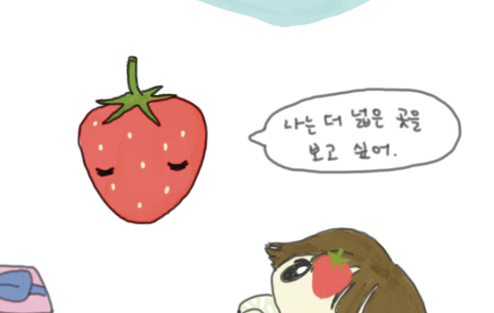 수수•서일코 A-116! tweet media