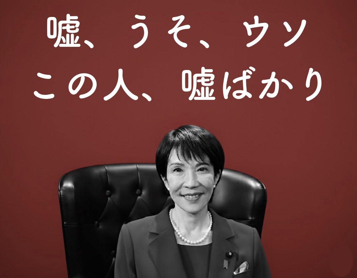 kobacch@緊縮財政と消費税が全ての元凶 tweet media