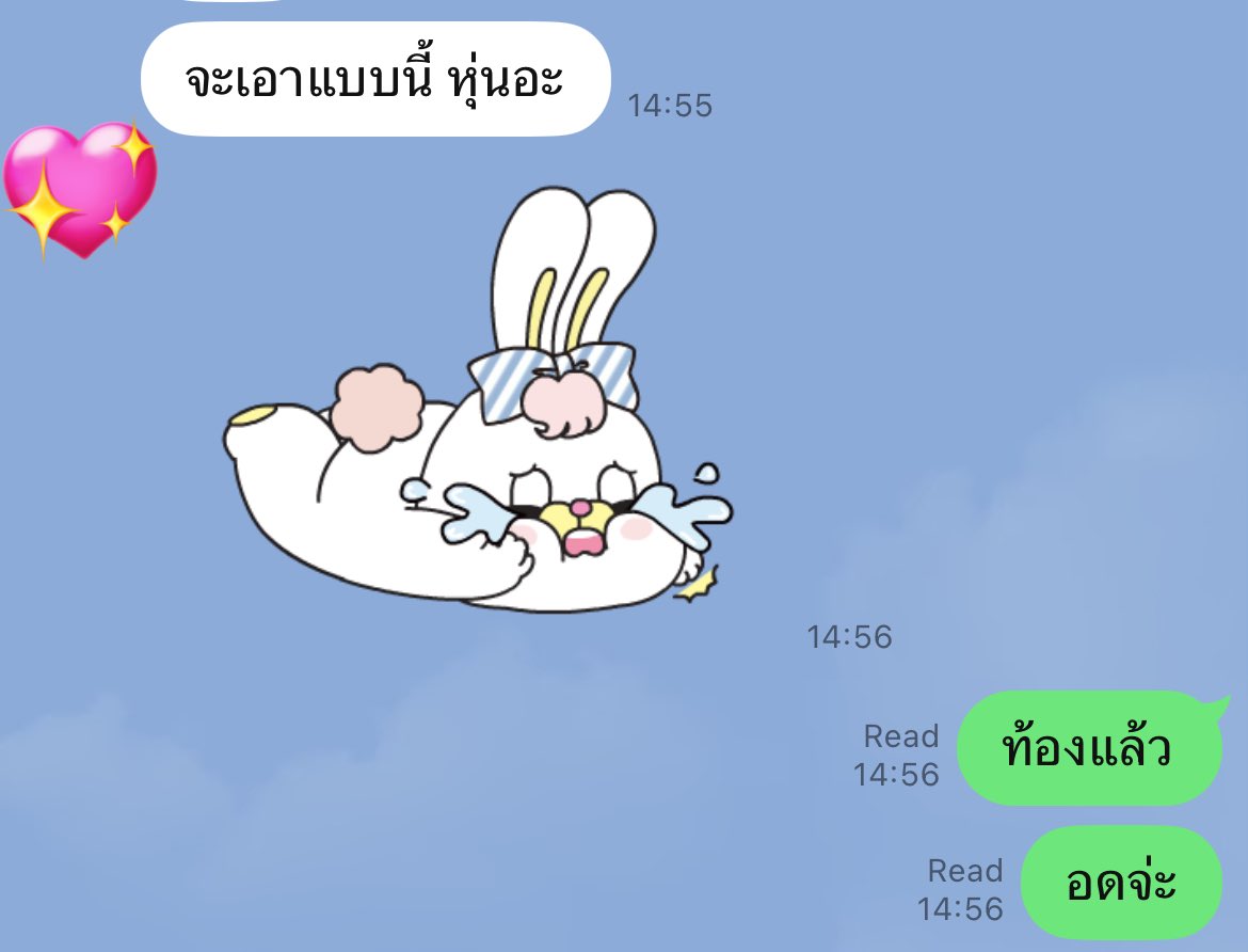 • Lazier • tweet media