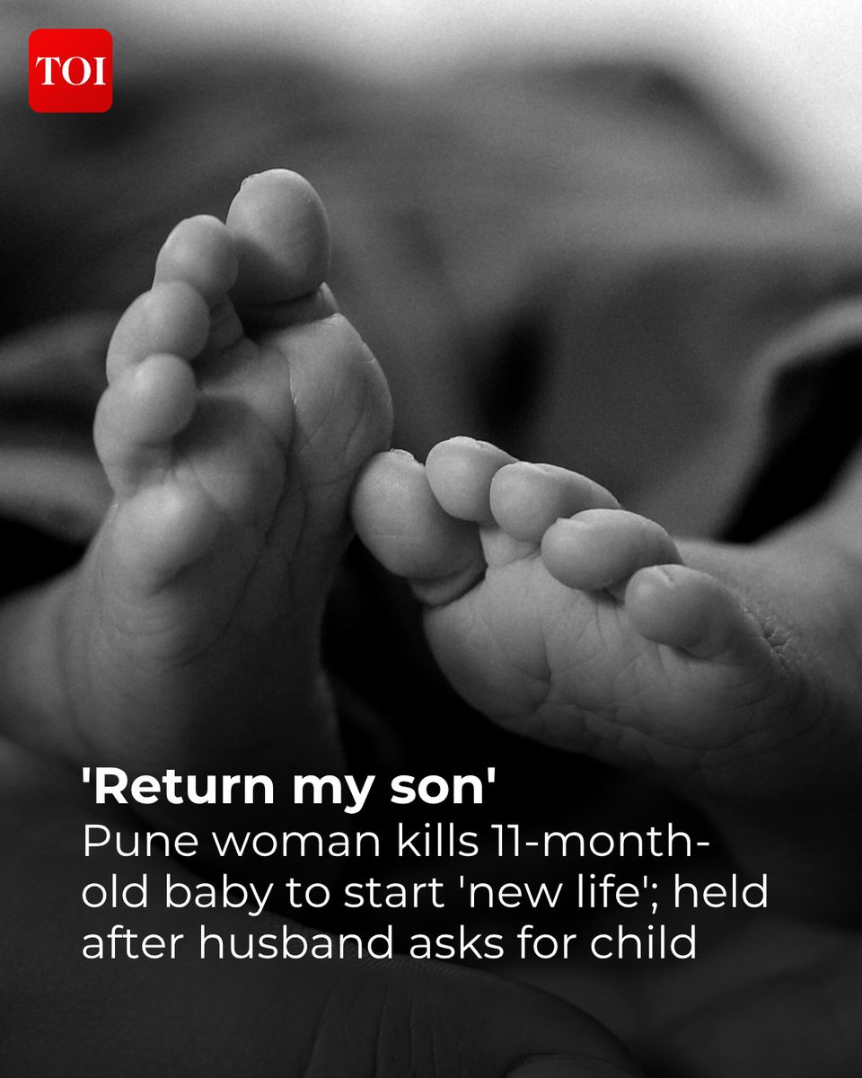 #Pune
#pooja wanted to leave her husband Ashok Pawar and remarry. She believed her son 'Yash' would be an obstacle to her second marriage and so killed him,"
 A selfish and Mean Mother name Pooja killed her own 11 months old son so she can remarry. 🤬🤬🤬

#SadaHuaSamaj