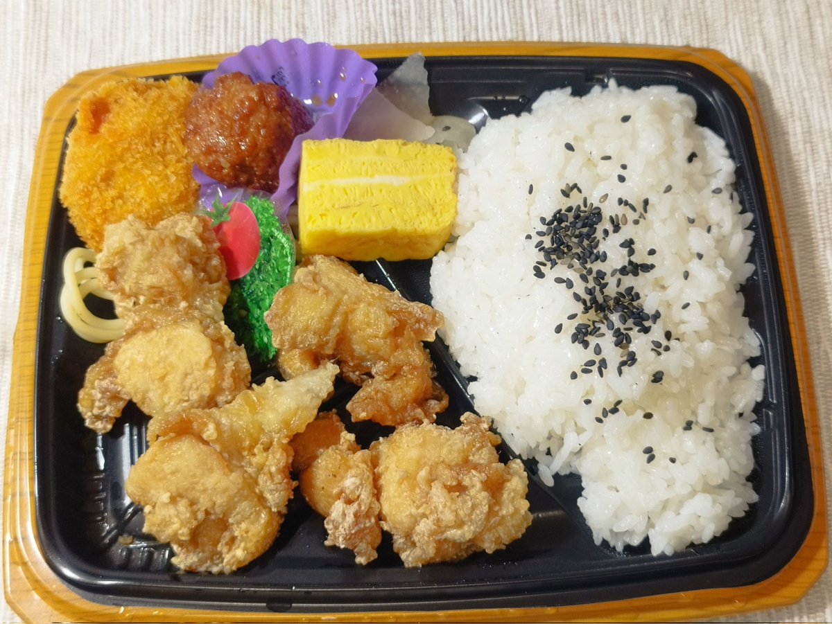 熊本レッドベアーズ：ベアたん【公式】🍓🍊 tweet media