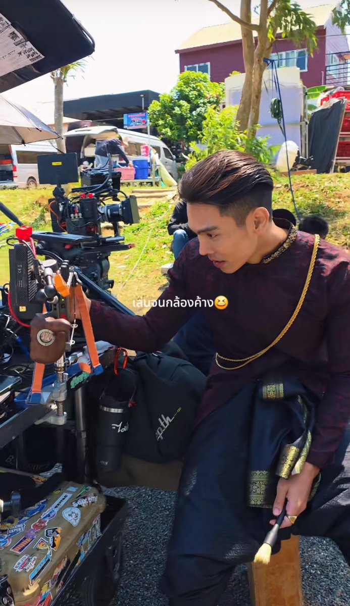 นุ้งดาว ✨ tweet media