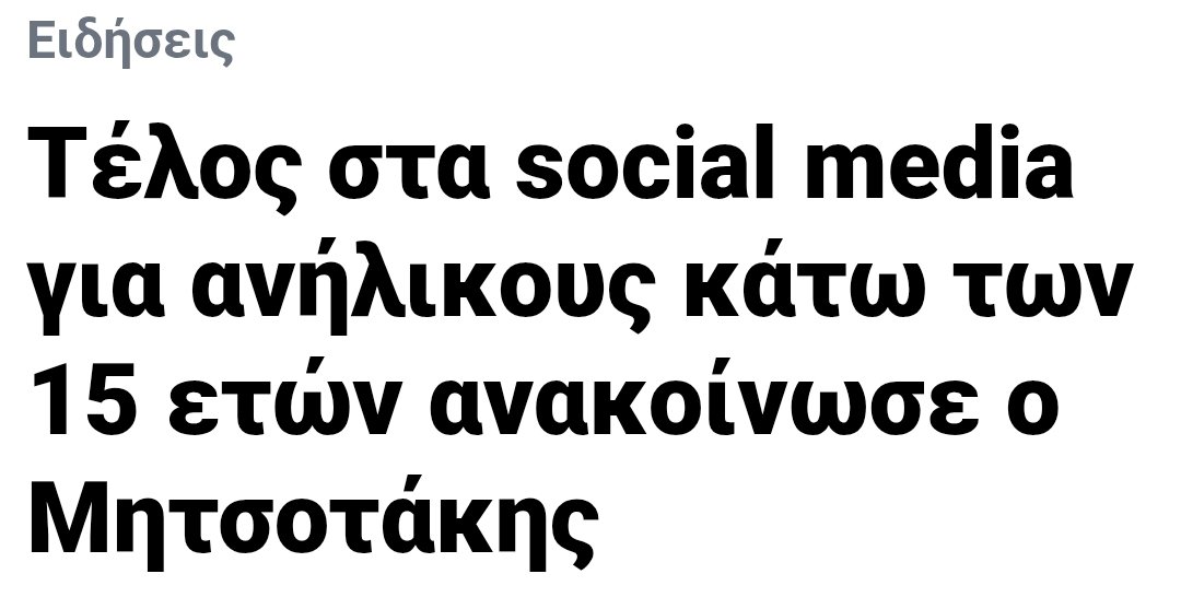 d.j. kriss 🍉 tweet media