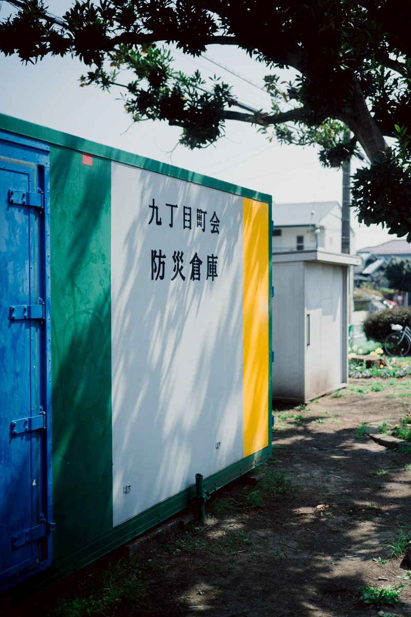 佐藤 恭輔｜Kyosuke Sato tweet media