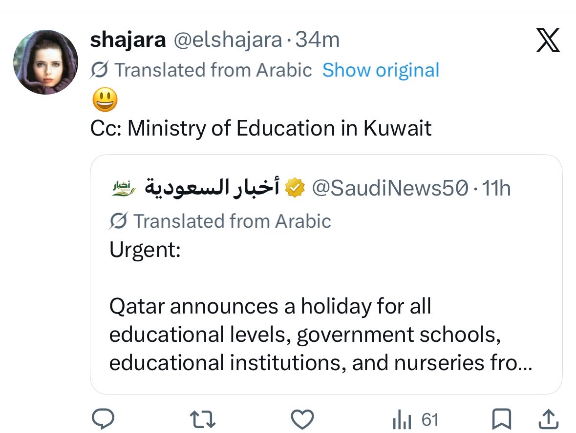 حظيّظ tweet media