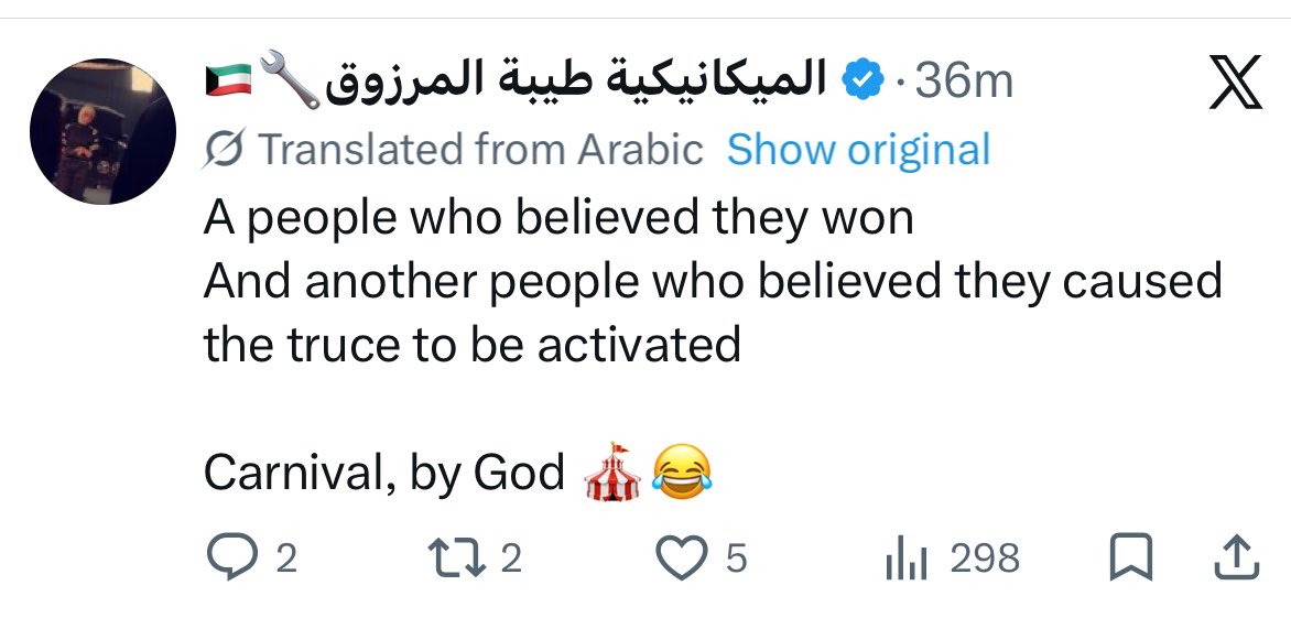 حظيّظ tweet media