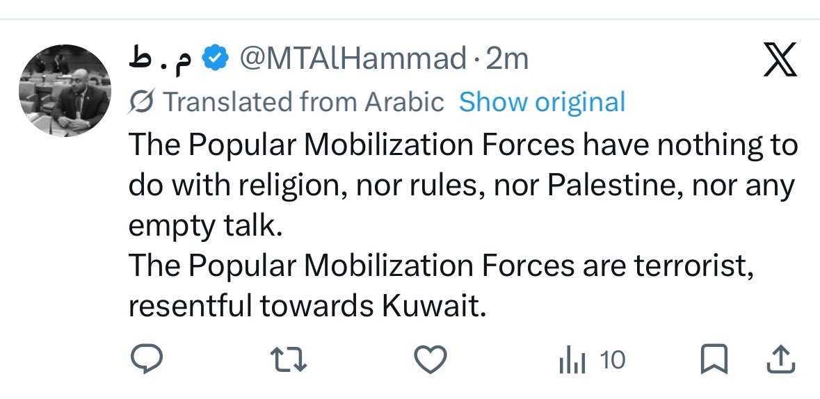 حظيّظ tweet media