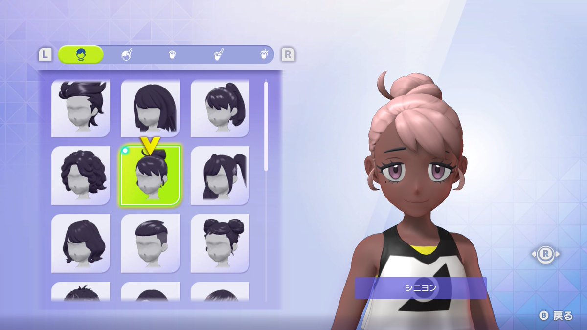 エクストリーム・ダークフレアマター・ファイナル様 tweet media