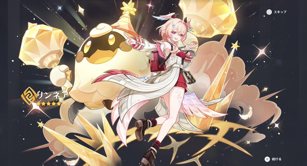 こちぃ🍵🍨 tweet media