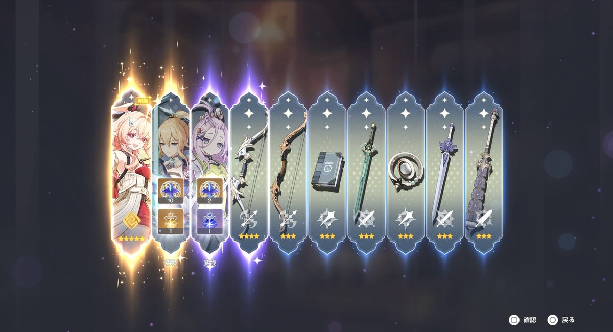 こちぃ🍵🍨 tweet media