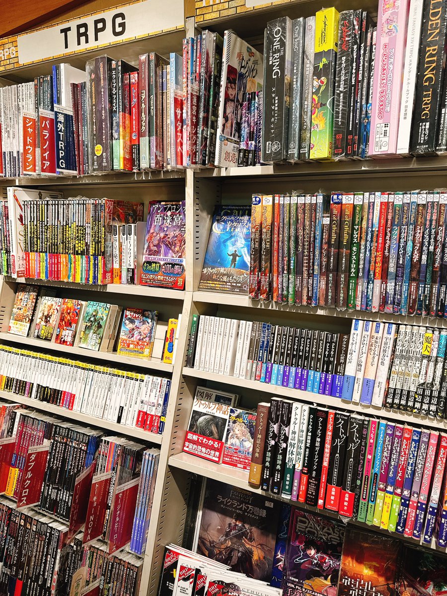 クエスチョン🎲さいたまのボードゲームのお店 tweet media