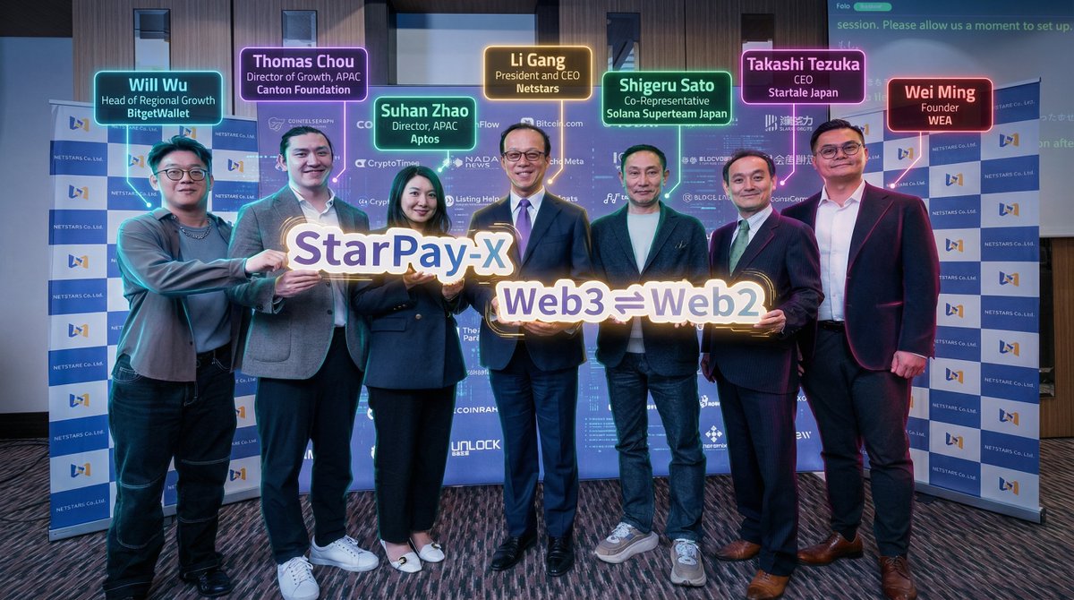 🇪🇸 𝐍𝐄𝐓𝐗 𝐒𝐏𝐀𝐍𝐈𝐒𝐇 🇪🇸 tweet media