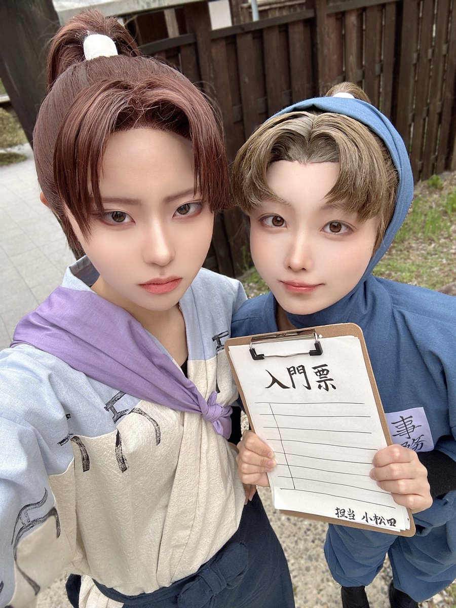 えるの❕ tweet media