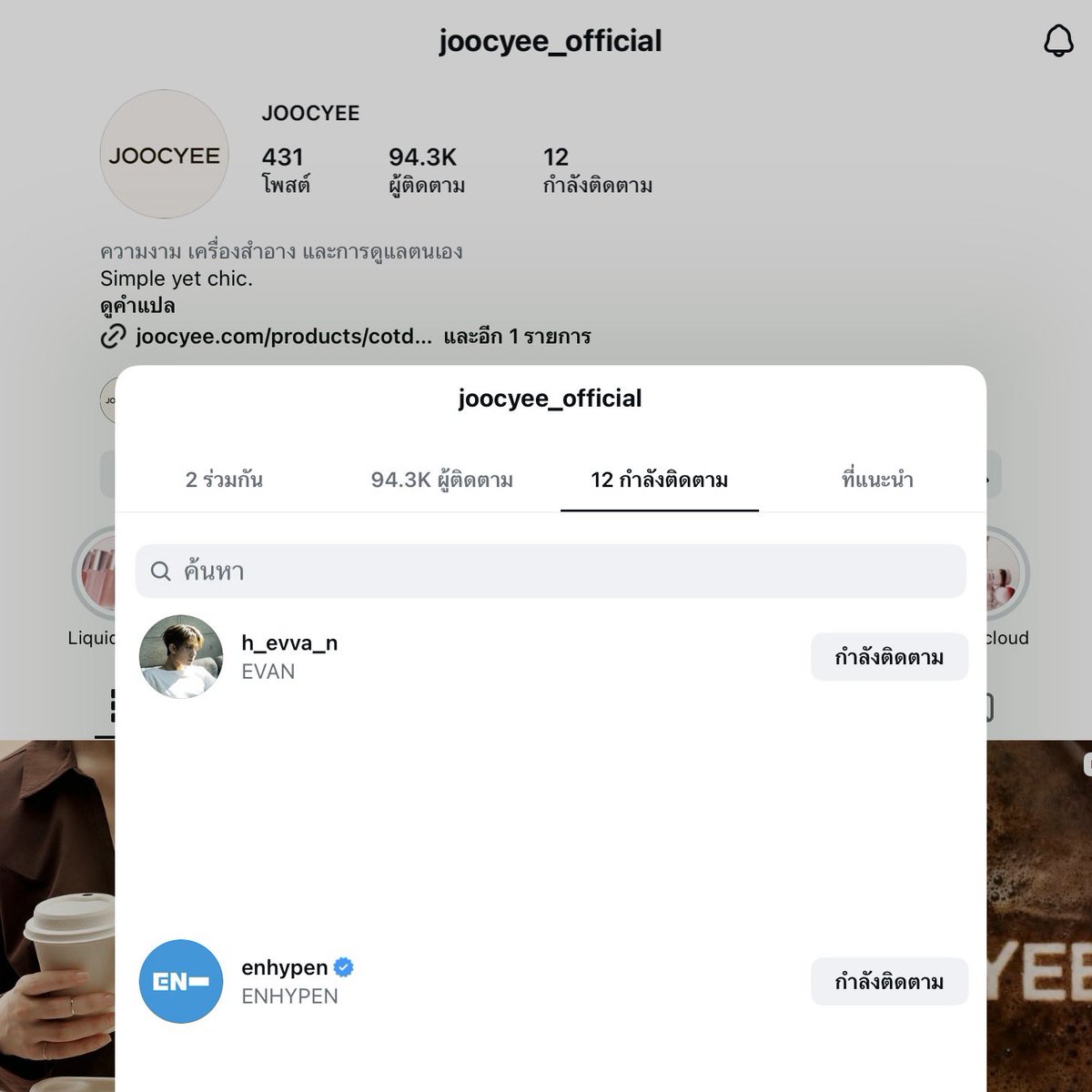 — wasa tweet media