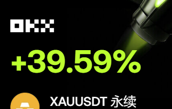 Jsky542113's tweet photo. 今天收益还是蛮好的，XAU这轮波动，来回操作了几轮，大概收益率也有快一倍了！
以太合约前几天放了笔多单，因为判断这个价位暂时跌不动，要波段回升，所以做了个多单，也有100%收益。
今天的股票也不错，2个账号撸了25万，还行！
平常心，慢就是快，方法论对了，就啥都对了！ https://t.co/48GZEM3QVF