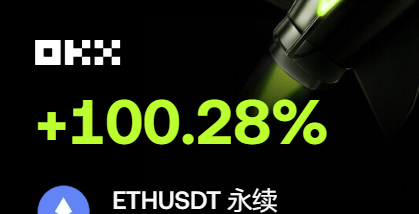 Jsky542113's tweet photo. 今天收益还是蛮好的，XAU这轮波动，来回操作了几轮，大概收益率也有快一倍了！
以太合约前几天放了笔多单，因为判断这个价位暂时跌不动，要波段回升，所以做了个多单，也有100%收益。
今天的股票也不错，2个账号撸了25万，还行！
平常心，慢就是快，方法论对了，就啥都对了！ https://t.co/48GZEM3QVF