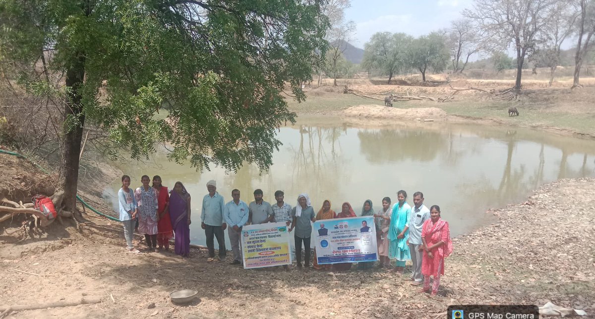 PRO JS Singrauli tweet media