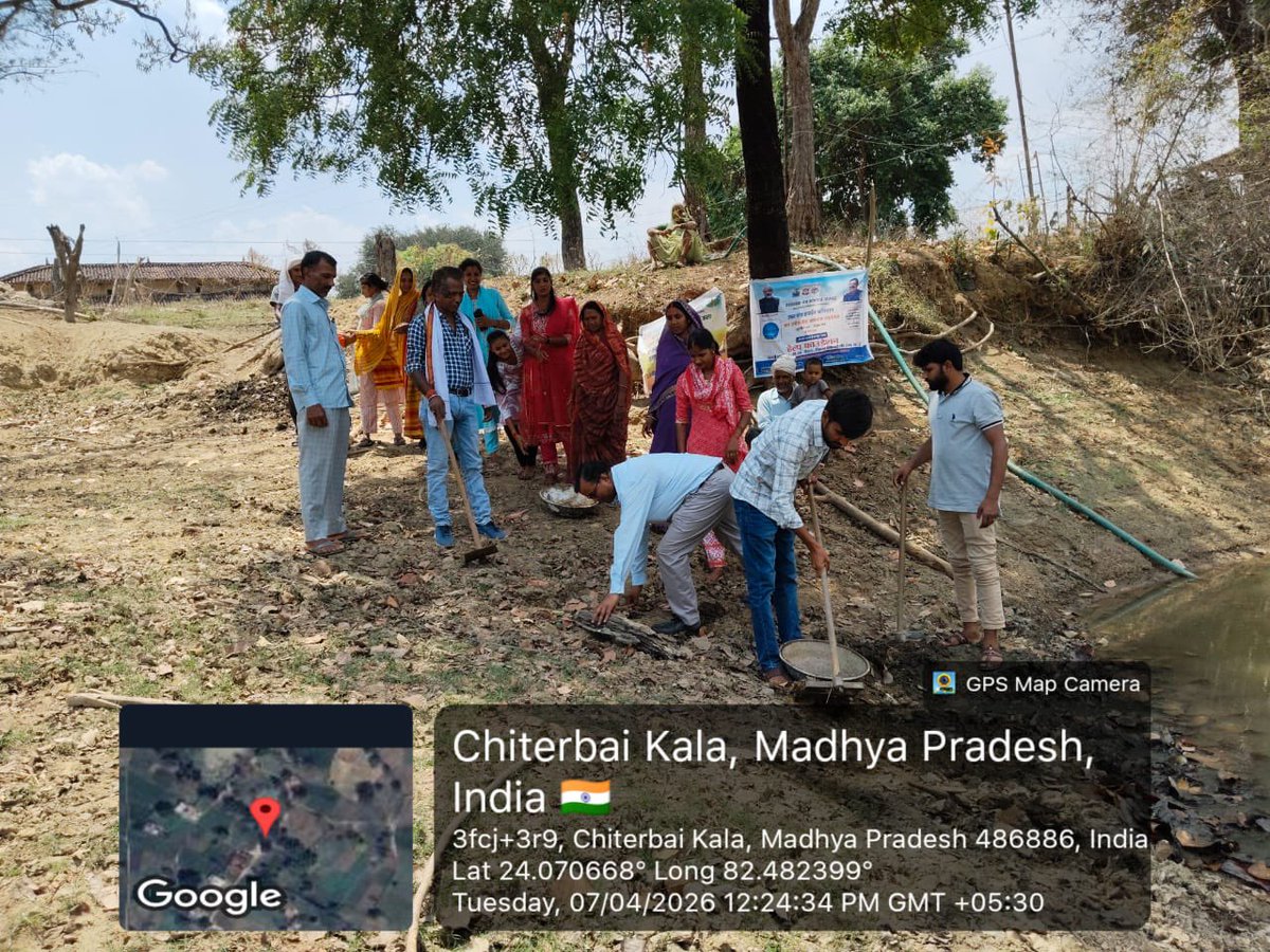 PRO JS Singrauli tweet media