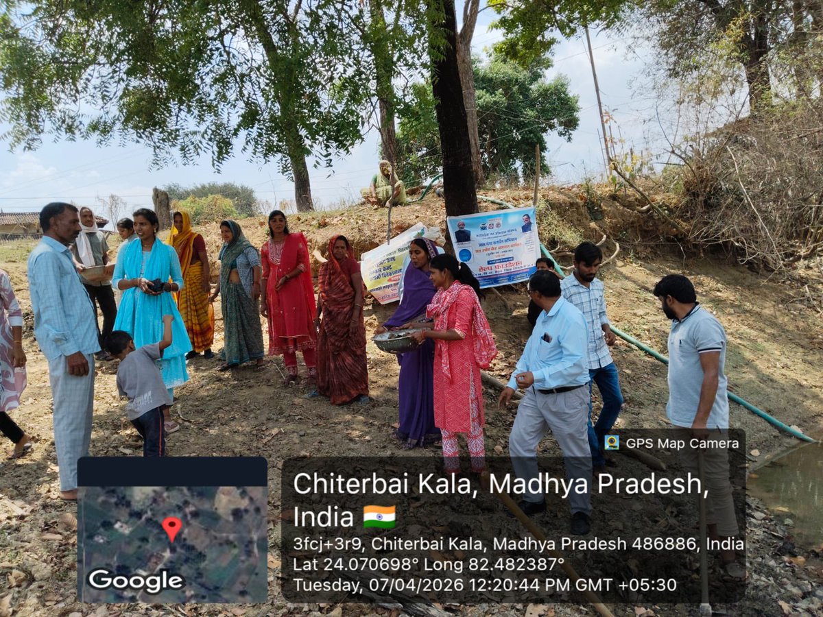 PRO JS Singrauli tweet media