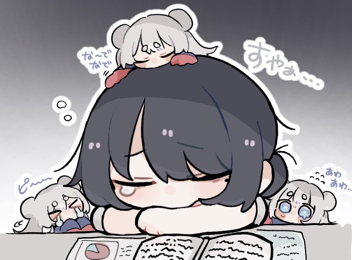 #超かぐや姫
ひっそりひっそり見守り隊