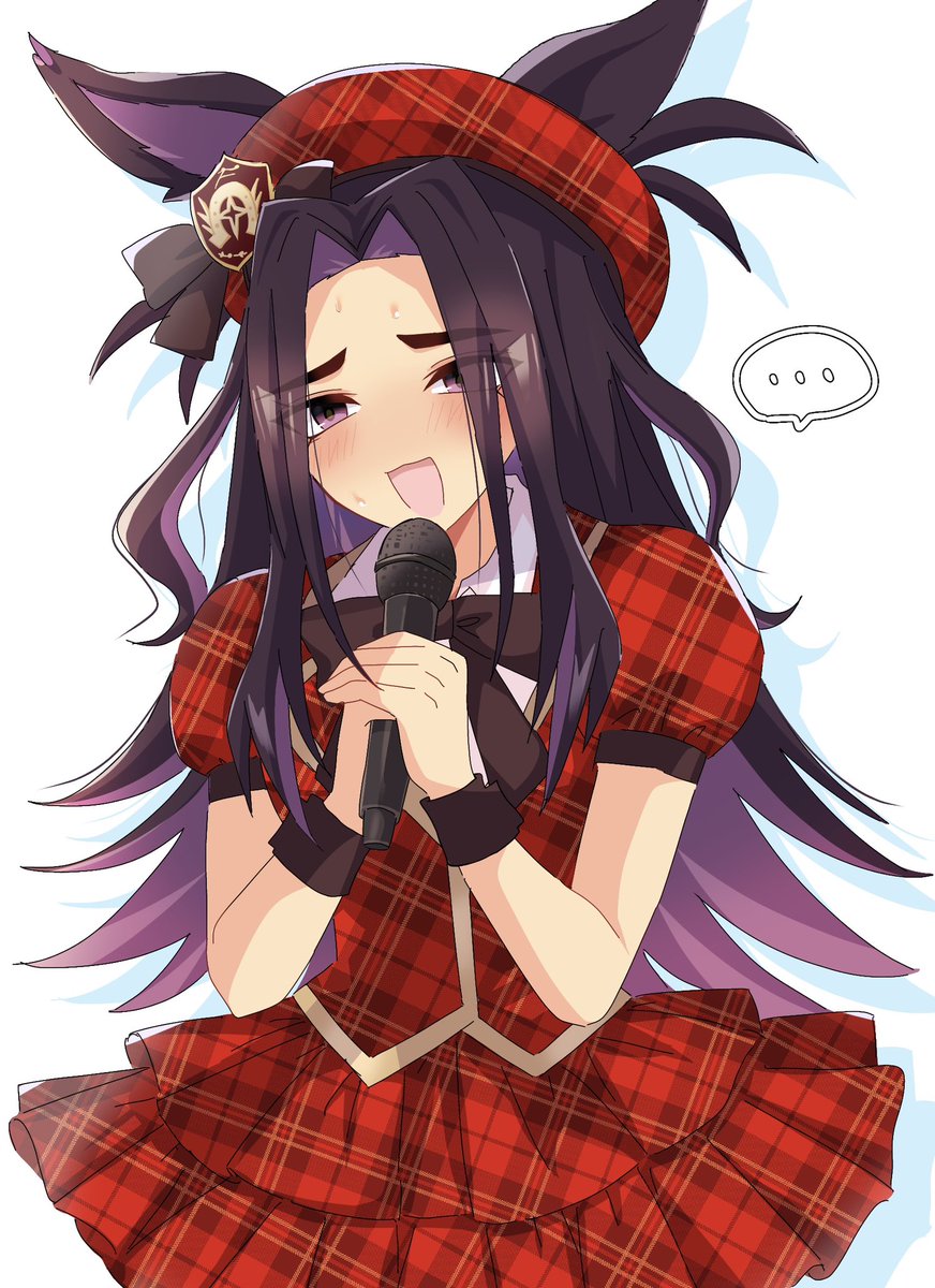 その顔はなんだい？