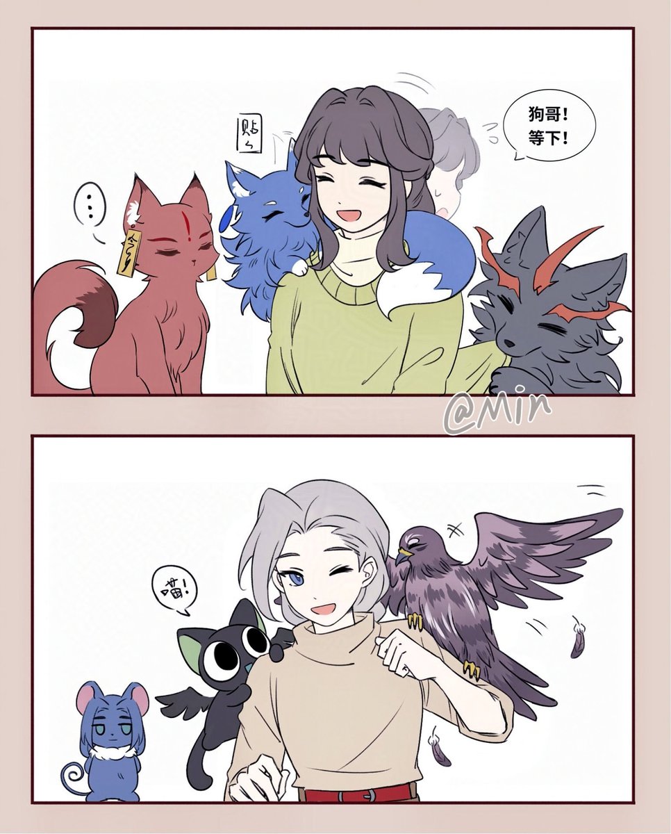Snow9843's tweet photo. #羅小黑戰記 
清凝鹿野rkgk😊✨ https://t.co/8wKzxaTn7I