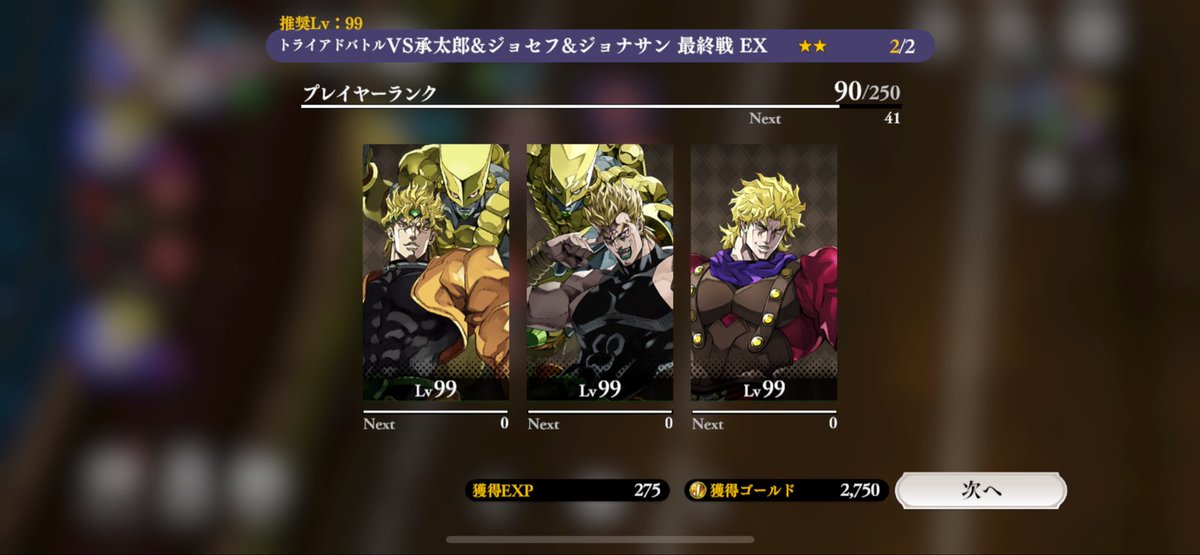 カマ(ﾏ)💣クイーン💣 tweet media