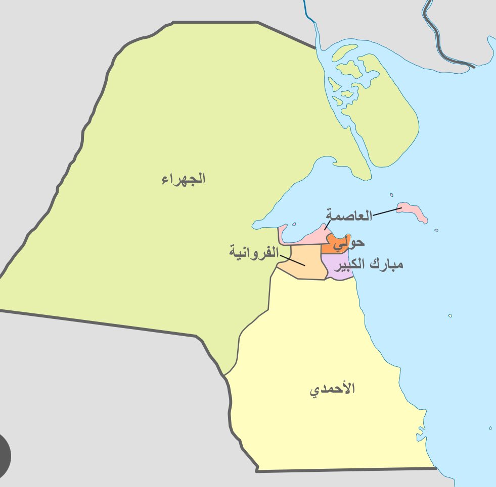 🌼حلف الأمر tweet media