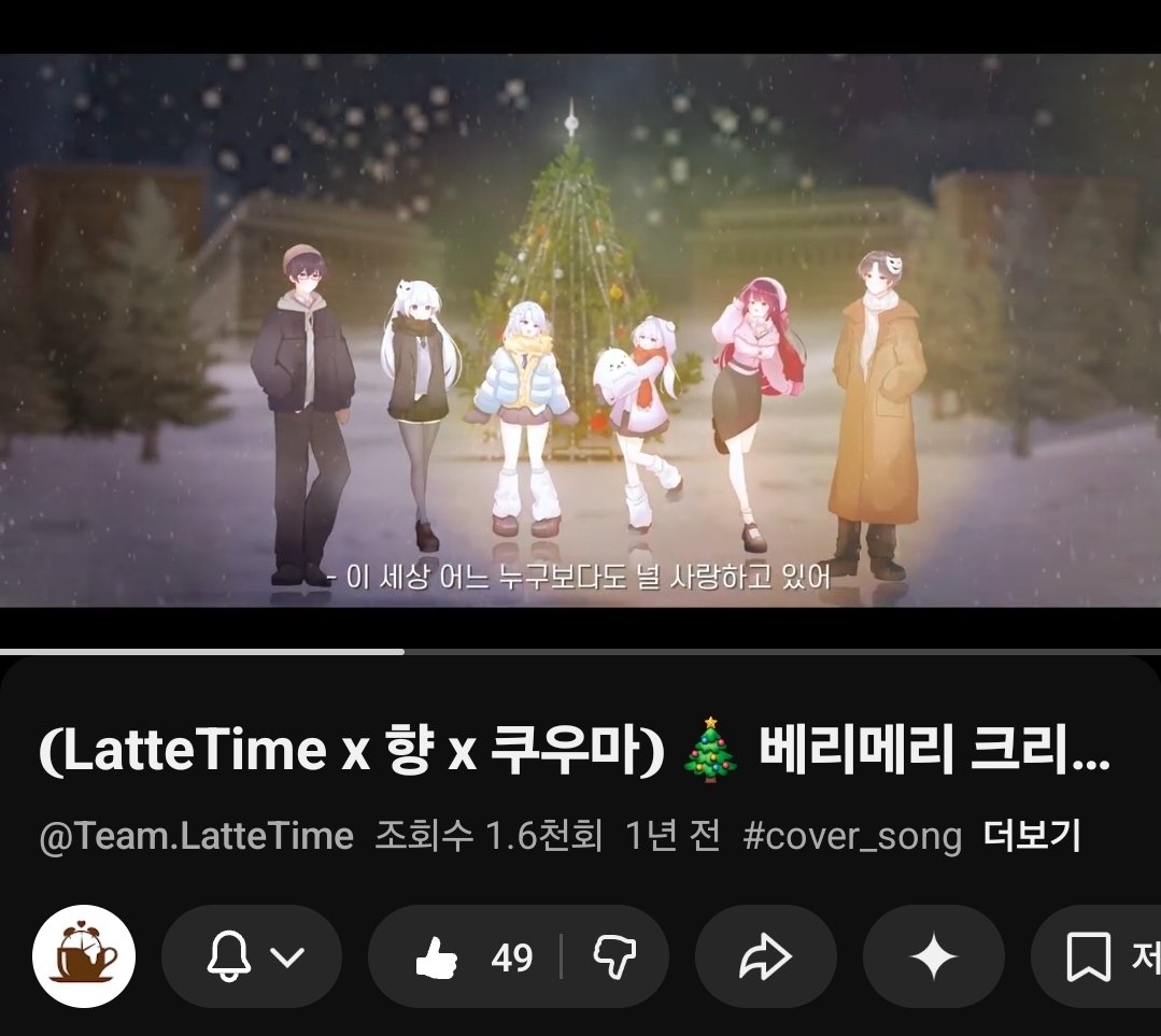 동그랑 | 괴물이 피는 숲 tweet media