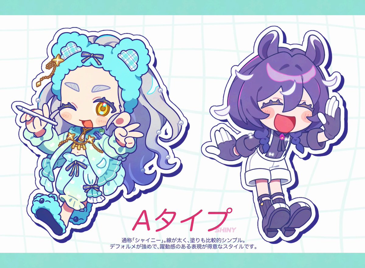 LsR_2nd's tweet photo. https://t.co/wAQG2fPaq8

つなぐにてデフォルメイラストのコミッションを受け付けております。
オプションで商用利用権もお付けできます。
4月後半以降納品可能ですので、まずはお気軽にお声がけください🐻‍🐨

#有償依頼 
#コミッション
#つなぐ https://t.co/pnJW89N1Mq