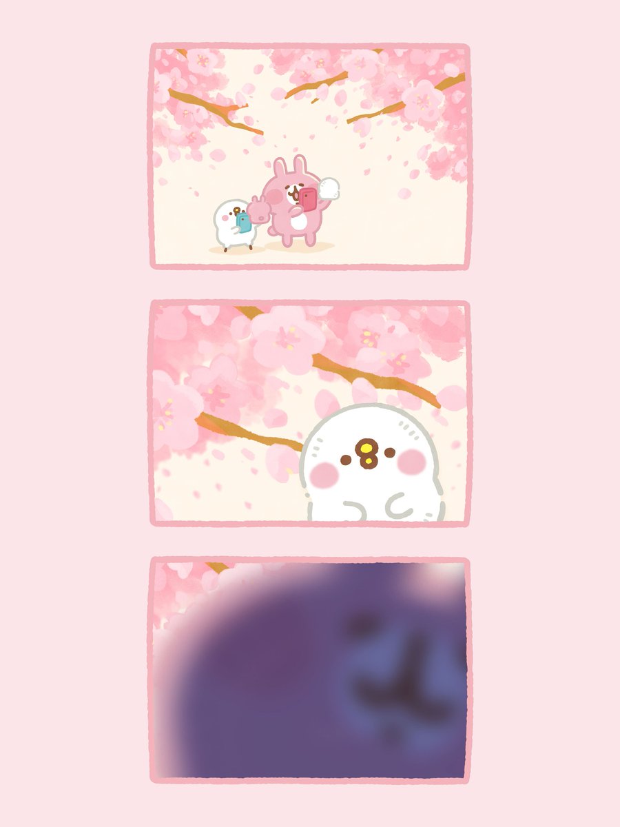 カナヘイの小動物 tweet media