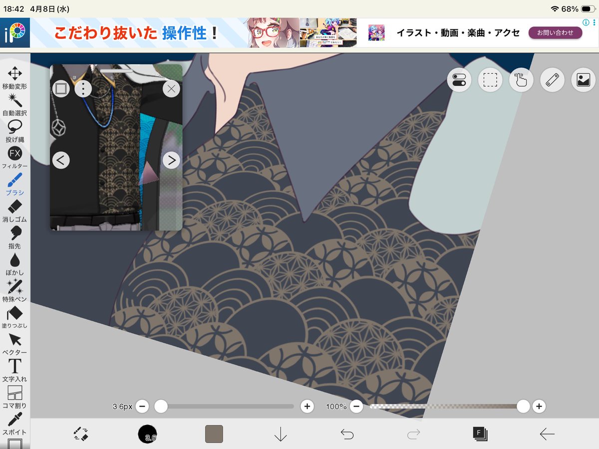 ちょこぬん tweet media