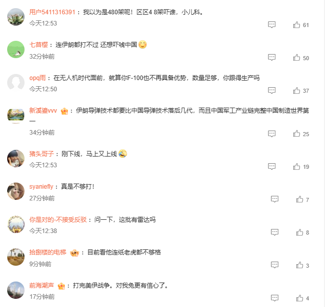 熊猫指南PandaGuide tweet media