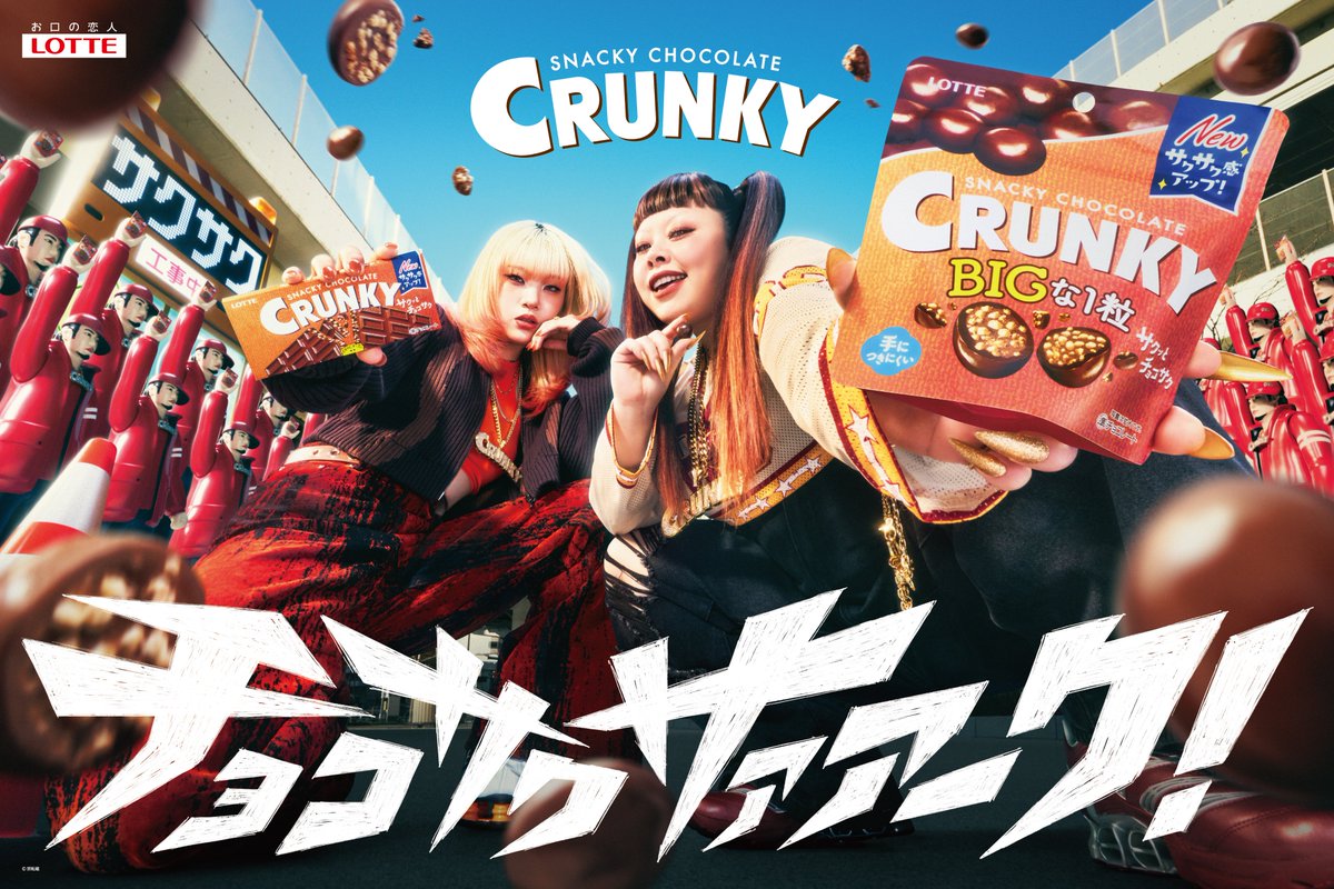 オリコンニュース tweet media