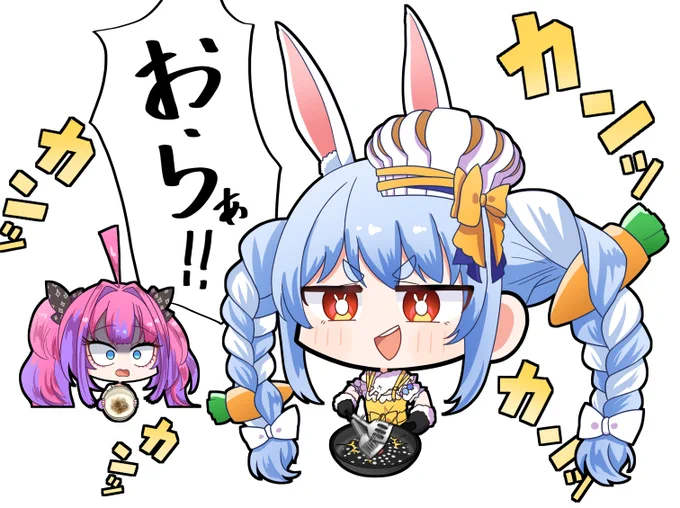 新しいフライパンに洗礼を施すぺこちゃん
 #ぺこらーと 